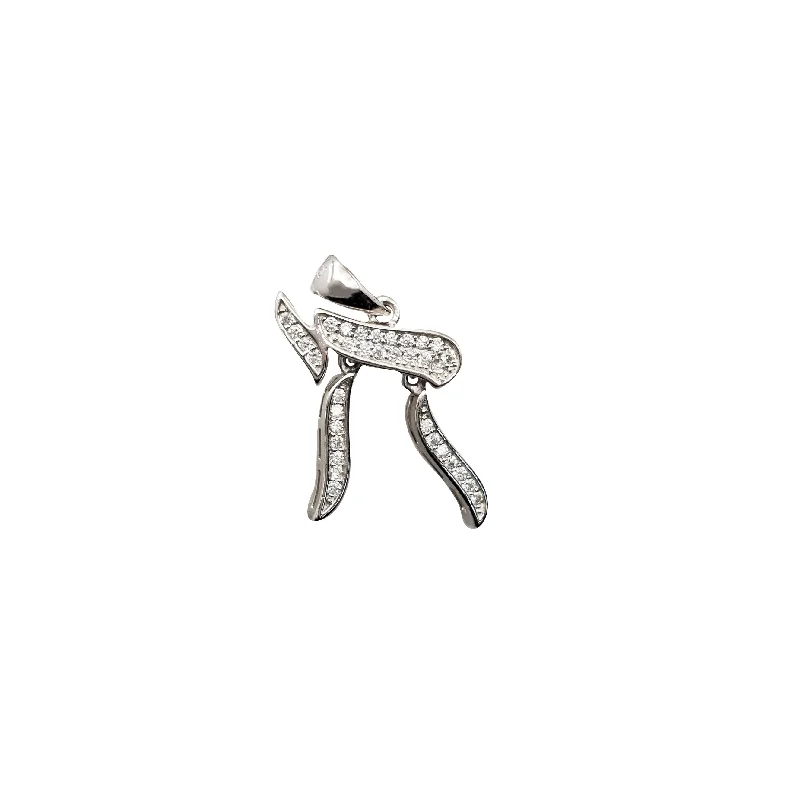 dainty gold chain earrings Cubic Zirconia Moveable Chai Pendant (Silver)