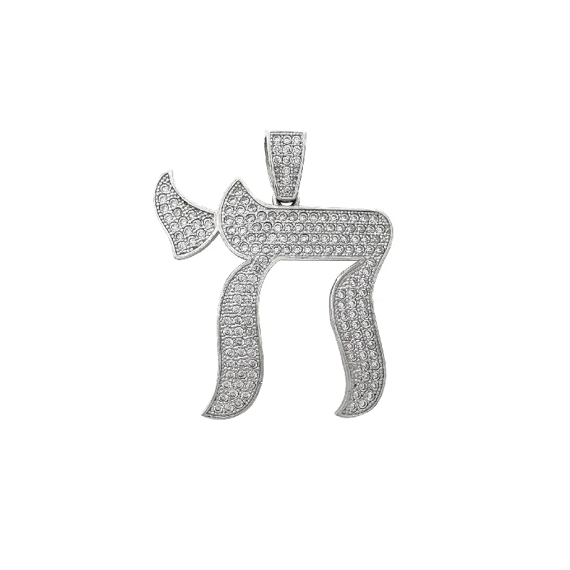 celestial moon and star necklace Iced-Out Chai Symbol Pendant (14K)