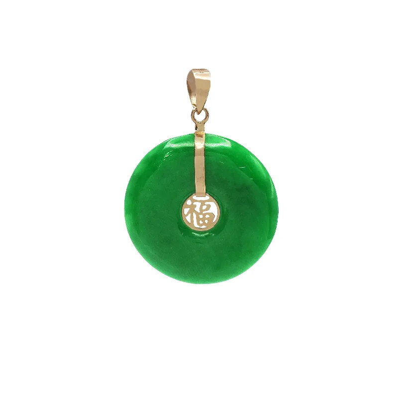 simple sapphire wedding band Jade Happiness Symbol Round Disc Pendant (14K)