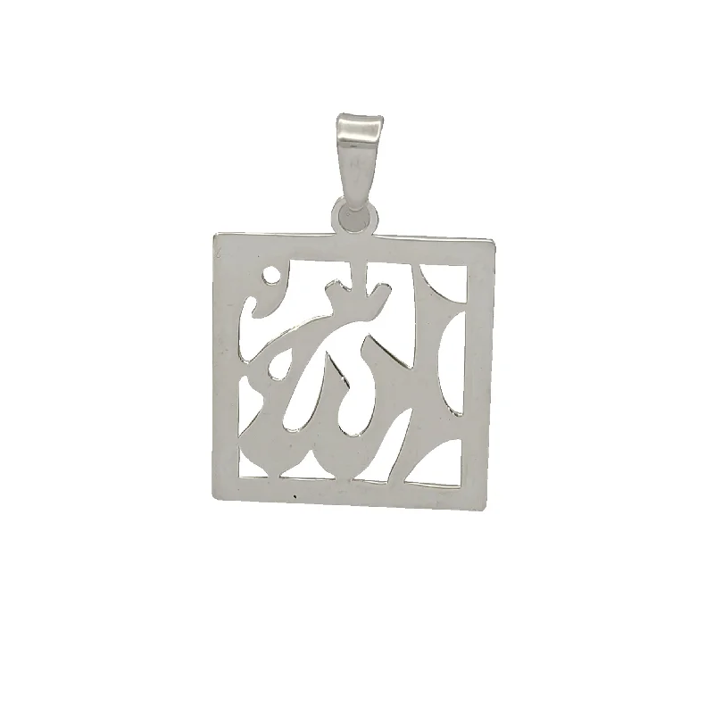 men’s sterling silver cufflinks Polished Allah Framed Pendant (Silver)
